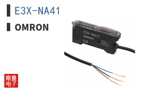 E3X-NA41