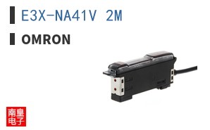 E3X-NA41V 2M