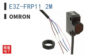 E3Z-FRP11 2M