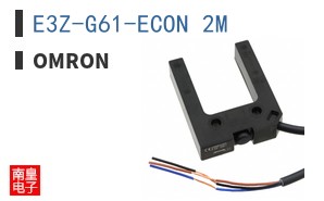 E3Z-G61-ECON 2M