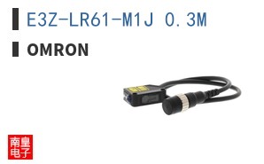E3Z-LR61-M1J 0.3M