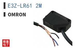 E3Z-LR61 2M