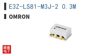 E3Z-LS81-M3J-2 0.3M