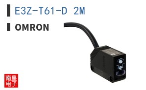 E3Z-T61-D 2M