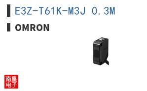 E3Z-T61K-M3J 0.3M