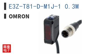 E3Z-T81-D-M1J-1 0.3M