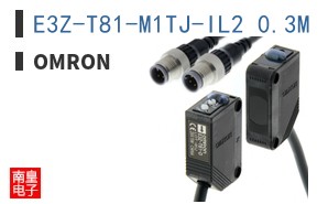 E3Z-T81-M1TJ-IL2 0.3M