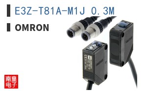 E3Z-T81A-M1J 0.3M