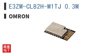 E3ZM-CL82H-M1TJ 0.3M
