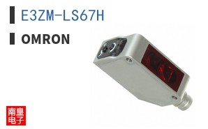 E3ZM-LS67H