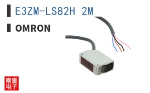 E3ZM-LS82H 2M