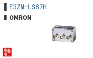 E3ZM-LS87H