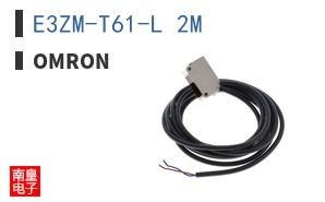 E3ZM-T61-L 2M