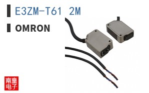 E3ZM-T61 2M