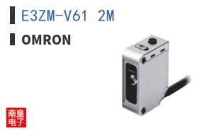 E3ZM-V61 2M