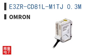 E3ZR-CD81L-M1TJ 0.3M