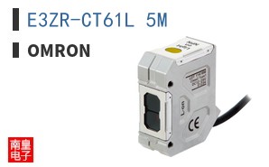 E3ZR-CT61L 5M