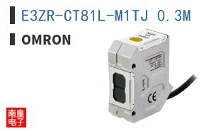E3ZR-CT81L-M1TJ 0.3M