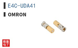 E4C-UDA41