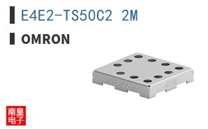 E4E2-TS50C2 2M