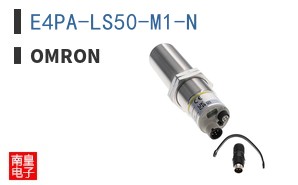 E4PA-LS50-M1-N