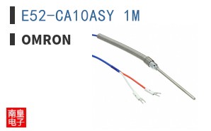 E52-CA10ASY 1M