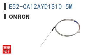 E52-CA12AYD1S10 5M