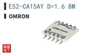 E52-CA15AY D=1.6 8M