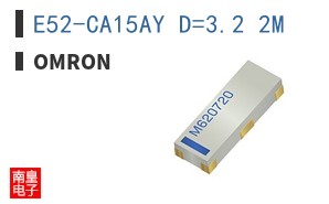 E52-CA15AY D=3.2 2M