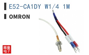 E52-CA1DY W1/4 1M