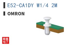 E52-CA1DY W1/4 2M