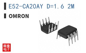 E52-CA20AY D=1.6 2M