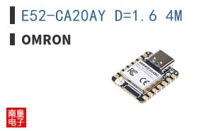 E52-CA20AY D=1.6 4M