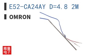 E52-CA24AY D=4.8 2M