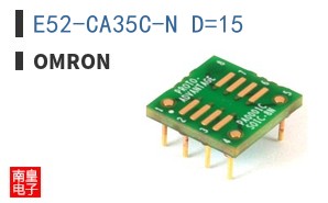 E52-CA35C-N D=15