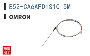 E52-CA6AFD1S10 5M