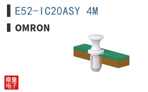 E52-IC20ASY 4M