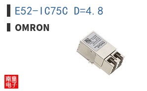 E52-IC75C D=4.8