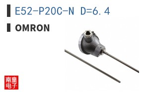 E52-P20C-N D=6.4