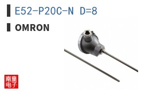 E52-P20C-N D=8