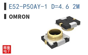 E52-P50AY-1 D=4.6 2M