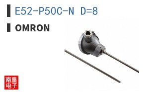 E52-P50C-N D=8