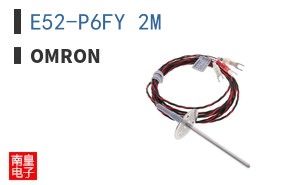 E52-P6FY 2M