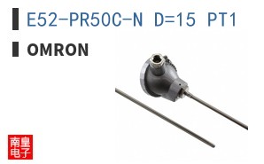 E52-PR50C-N D=15 PT1