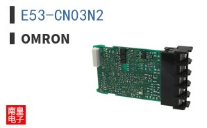 E53-CN03N2