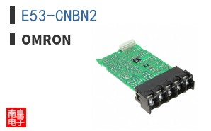 E53-CNBN2