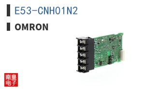 E53-CNH01N2
