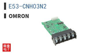 E53-CNH03N2