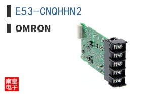 E53-CNQHHN2
