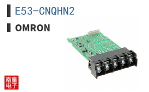 E53-CNQHN2